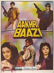 Aakhri Baazi