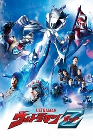 Ultraman Z s01 e01