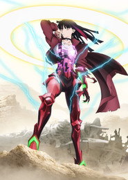 Metallic Rouge poster