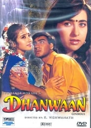 Dhanwaan 1993 吹き替え 動画 フル