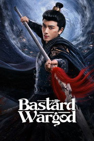 Bastard Wargod постер