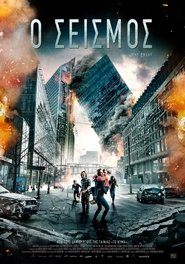 The Quake / Skjelvet / Ο Σεισμός (2018) online ελληνικοί υπότιτλοι