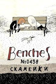 Poster Benches No. 0458 2015