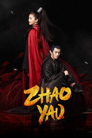 The Legends poster