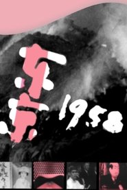 Poster Tokyo 1958 1958