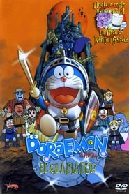 Doraemon: El gladiador (2002)