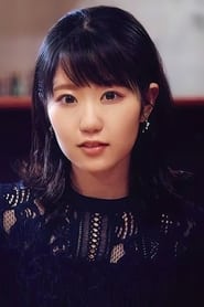 Nao Toyama