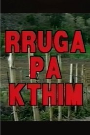 Rruga pa kthim