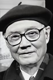 Leung Tin as Principal Leung