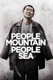 Poster People Mountain People Sea 2012