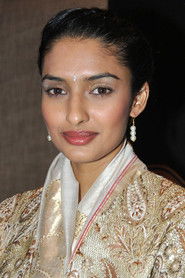 Dayana Erappa photo 2