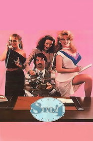 8 to 4 постер