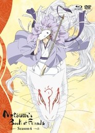 Natsume Yujin-cho Natsume Yujin-cho