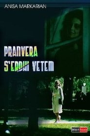 Poster Pranvera serdhi vetëm 1970
