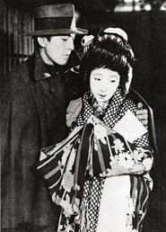 Poster A Paper Doll's Whisper of Spring 1926