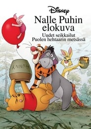 Nalle Puhin elokuva – uudet seikkailut Puolen hehtaarin metsässä (2011)