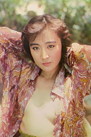 Tomoya Makino photo 2