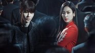 Why Her? en streaming
