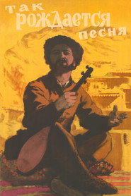Mahnı Belə Yaranır