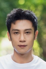 Lei Yu