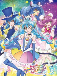 StarTwinkle PreCure постер