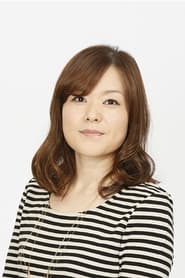 Photo de Tomoko Hasegawa Ovi (voice) 