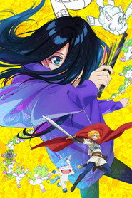 ZENSHU poster