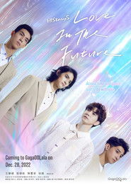 MongoDB.Entities.FuzzyString