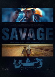 The Savage постер