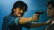 ตี๋ใหญ่ ฤกษ์ดาวโจร 1970 Безплатен неограничен достъп