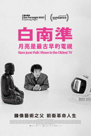 白南准：月亮是最古老的电视