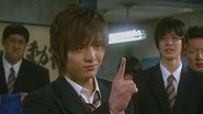 Risou no Musuko en streaming