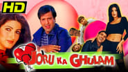 Joru ka Ghulam en streaming