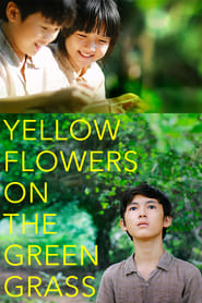 Yellow Flowers on the Green Grass (2015)