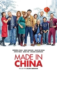 Made in China (2019) Made in China (2019)