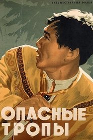 Poster Dangerous Trails 1955