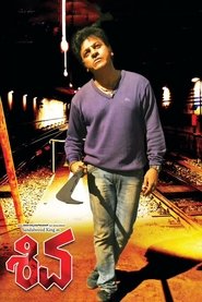 Poster Shiva 2012