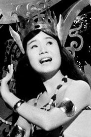Emi Itô