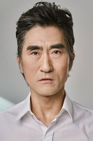 Kim Jae-rok