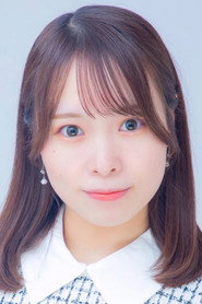 Erina Koga photo 2