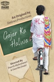 गाजर का हलवा (2025)