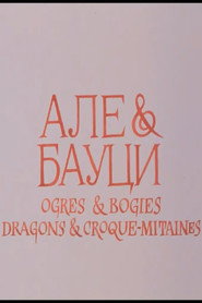 Ogres & Bogies