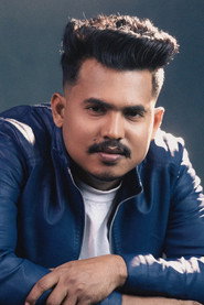 Sreeraj K S