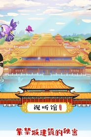 MongoDB.Entities.FuzzyString