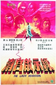 Poster The Lady Assassin 1983