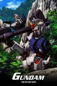 Mobile Suit Gundam: The 08th MS Team poster