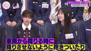 Sakurazaka46 Hit Ranking 2023 (First Half)