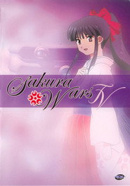 Sakura Wars постер