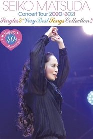 松田圣子40周年演唱会 streaming