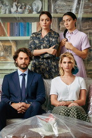 The Innocents постер